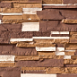 Урал 01-30 рядовая 500х100х35 Ecostone