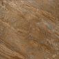 Marble Marron Rectificado 60x60 Novacera