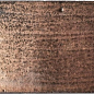 Metallica Copper 10х20 La Moderna Manifattura