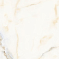 ANTISKY IVORY Glossy 60x120 One Touch