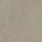 DD841690R Про Догана бежевый матовый обрезной 80x80x0,9 Kerama Marazzi