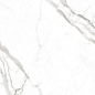 41723 Lumiere White NT/60X120X0,9/C/R 60x120 Peronda фото в миниатюре 16