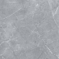 Armany Polished 60x120 Staro
