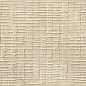 RIVERSTONE CONCEPT BEIGE 20x60 Ibero