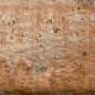 Brick House палевый 250x75x8 Beryoza Ceramica