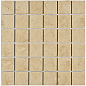 Status Beige 48*48*6 300*300 Bonaparte фото в миниатюре