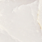Magma Ivory 44.63x119.3 Aparici