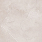 Quantum Pulpis Beige 60x60 Gravita