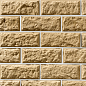 Плоскость Шато 050 44,5x16,7x3 Leonardo Stone