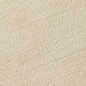 610010000850 Cliff Bianco 60 LASTRA 60x60 Atlas Concorde Russia