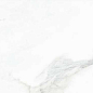 010100001313 Sputnik white 02 250х600 Gracia Ceramica