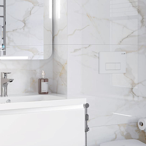 Calacatta Superior Ceradim