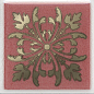 HGD/C252/5246 Клемансо розовый 4.9*4.9 Kerama Marazzi