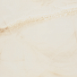 FENIX CREMA 60x120 Pamesa