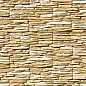260-10 Ист Ридж 36.7x9.7x1.5-3.5 White Hills