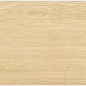 Boscage Beige Matt 120x20 Maimoon Ceramica