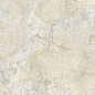GFA114IND04R Indastrio Sugar 570x1140x7.5 Alma Ceramica (Уралкерамика)