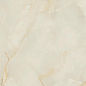 Quios Cream Pulido 120x240 Baldocer