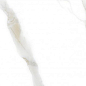 GRS01-20MD Ellora Ivory карвинг 120x60 Gresse
