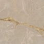 610015000635 Symphonyx Cashmere Lapp 80x160 Atlas Concorde Russia
