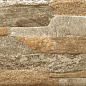 Old town натурал 246х120 Beryoza Ceramica