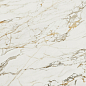 Bellagio Natural Rect 120x120 Baldocer