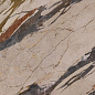275002 Breccia Sicilia Lap Ret 120x280 La Fabbrica Ceramiche фото в миниатюре 4