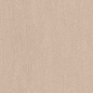 DL572000R Базальто бежевый обрезной 80*160 Kerama Marazzi