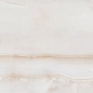 Rivanta Beige Glossy 60x120 Art Ceramic