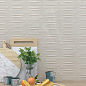 Eure-R Arena 45x120 VIVES