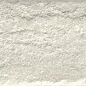 Scandiano Beige Elewacja 24x6,5 Paradyz