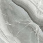 82123 Jade Perla Nat 60x120 Cerdomus