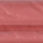 LONDON GIORNO ROJO 5*20 Ape Ceramica
