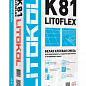 K81 LITOFLEX 25 кг LITOKOL