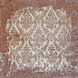 Scs Trivia Rust 19,8х19,8 Simpolo Ceramics