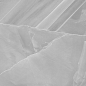 60120IPR17 Impression Steel Sugar 600x1200x9.5 Delacora
