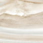 TWU09VRD404 Varadero 24.9x50 Alma Ceramica (Уралкерамика)