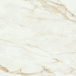 Adaggio Gold Pulido Rectificado 120x120 Baldocer