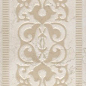 AD/A329/SG453920R Бордюр Резиденция обрезной 50,2x9,6x8,5 Kerama Marazzi