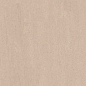 DL841790R Базальто бежевый обрезной 80x80x0,9 Kerama Marazzi