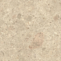 HEW0 Nyra Ambrosia Outdoor 20mm 80x80 Atlas Concorde фото в миниатюре 4