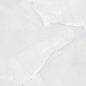 Siberian Onyx PGVT 60x120 Casati Ceramica