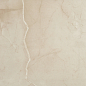 GROTTO CREMA Rect. 75x75 Pamesa
