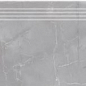 SG560700R/GR Ступень Риальто серый натуральный 30*119.5 Kerama Marazzi