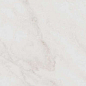 SG810092R Парнас светлый лаппатированный обрезной 40х80 Kerama Marazzi