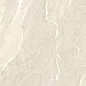 GFA57NXT04R (S) Nexstone Sugar 570*570*8.5 Alma Ceramica (Уралкерамика)