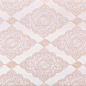 PRWD050 Preciouswall Agata Impero 25x75 Ascot