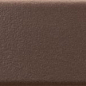 26488 Wadi Brown 7,5x30 EQUIPE