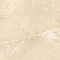 Persa Marfil 60x120 Geotiles