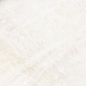 Lemino Ivory Glossy 60x120 Ocean-Ceramic